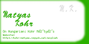 matyas kohr business card